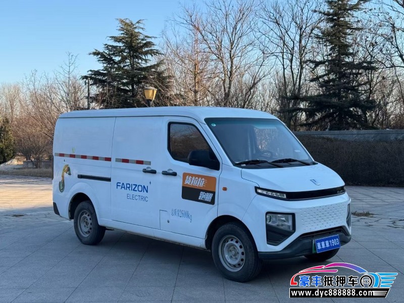 23年吉利远程星享轿车抵押车出售