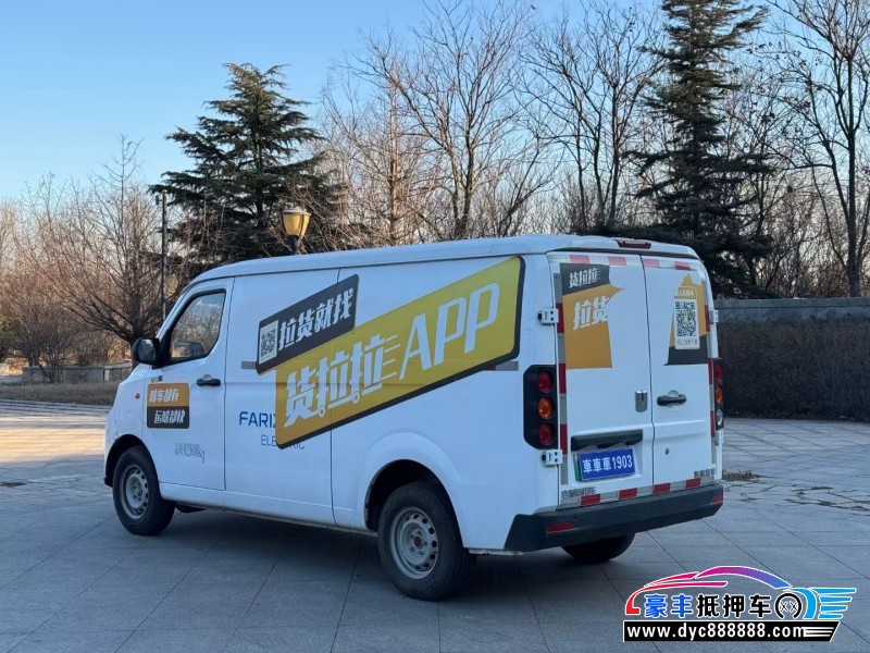 23年吉利远程星享轿车抵押车出售