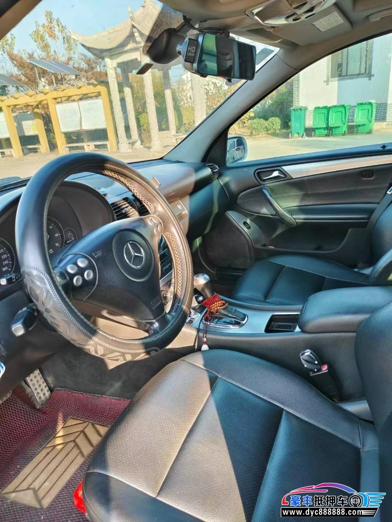 07年奔驰C轿车抵押车出售