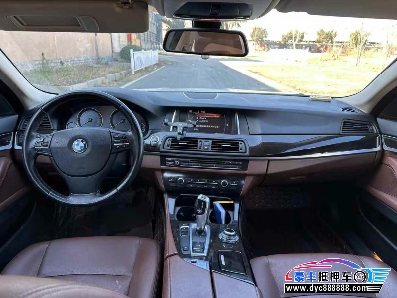 16年宝马5系轿车抵押车出售