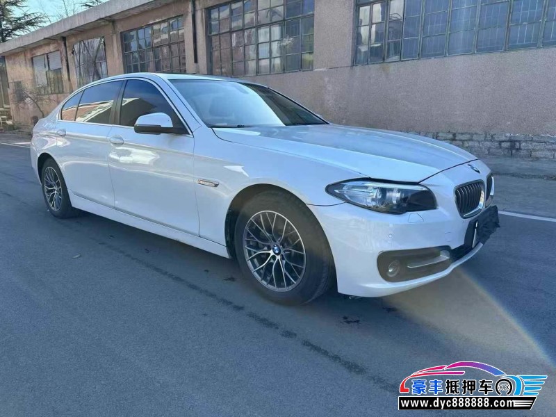 16年宝马5系轿车抵押车出售