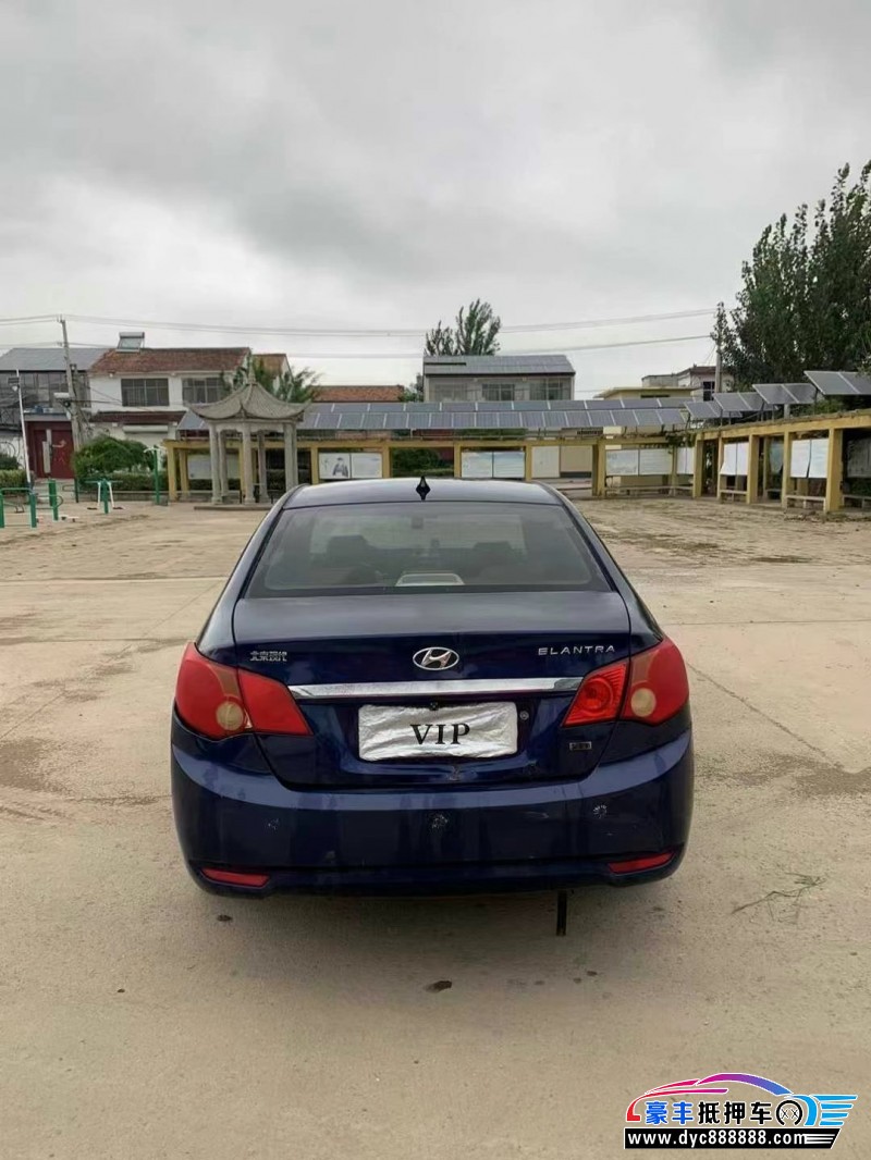 10年现代悦动轿车抵押车出售