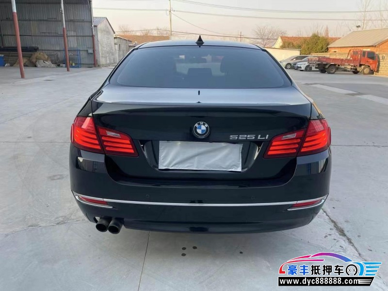 15年宝马5系轿车抵押车出售