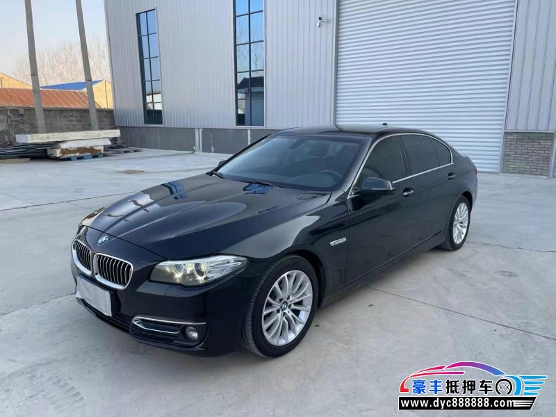 15年宝马5系轿车抵押车出售