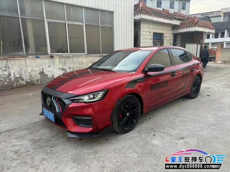 20年名爵MG轿车抵押车出售