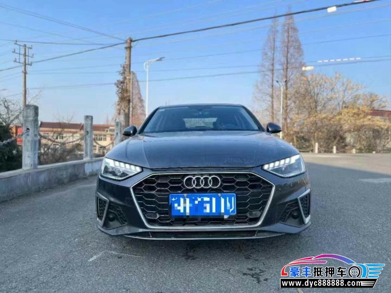 21年奥迪A4L轿车抵押车出售