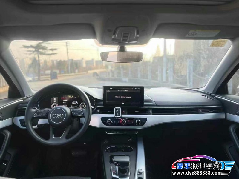 21年奥迪A4L轿车抵押车出售