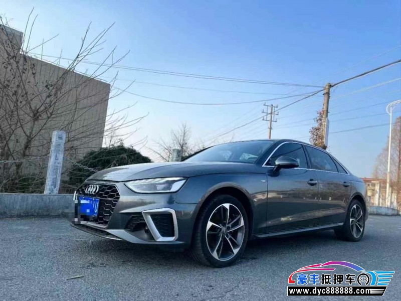 21年奥迪A4L轿车抵押车出售