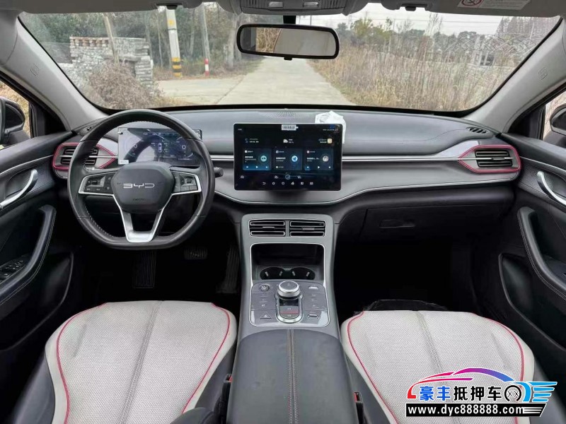 23年比亚迪驱逐舰轿车抵押车出售