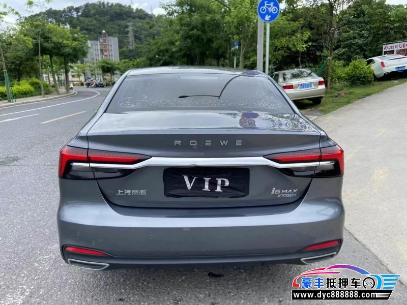 21年荣威i6轿车抵押车出售