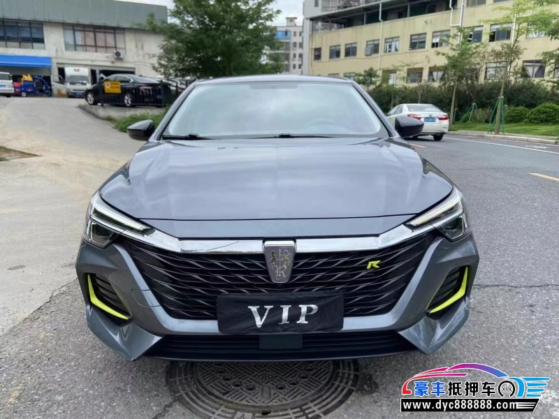 21年荣威i6轿车抵押车出售