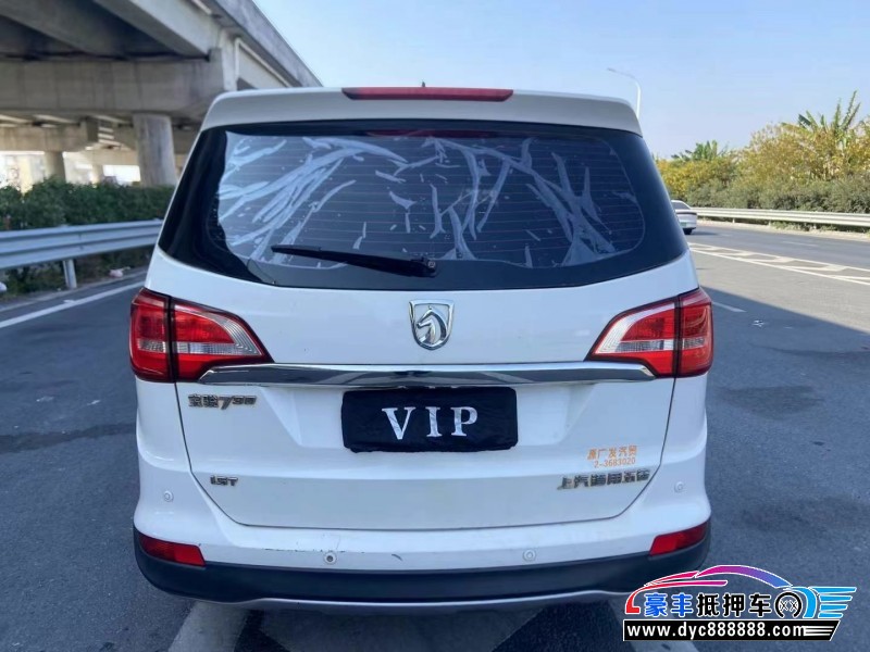 17年宝骏730轿车抵押车出售