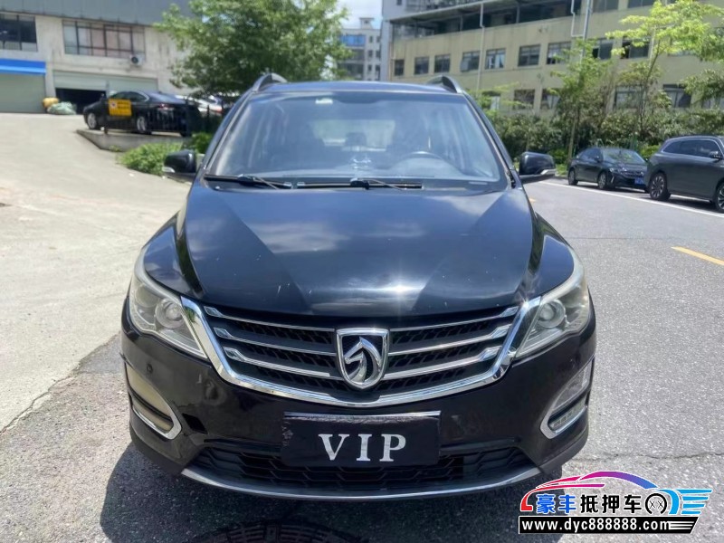 16年宝骏560轿车抵押车出售