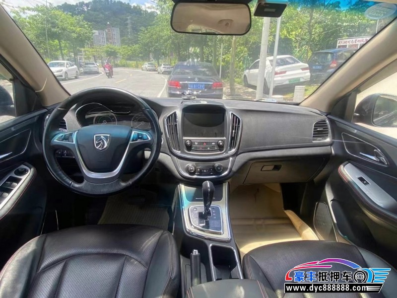 16年宝骏560轿车抵押车出售