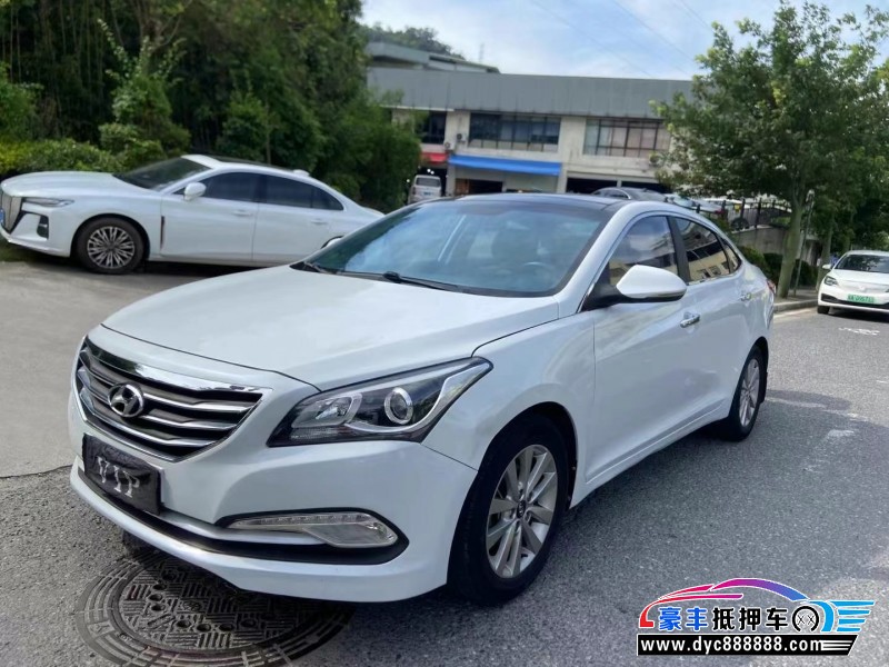 14年现代名图轿车抵押车出售