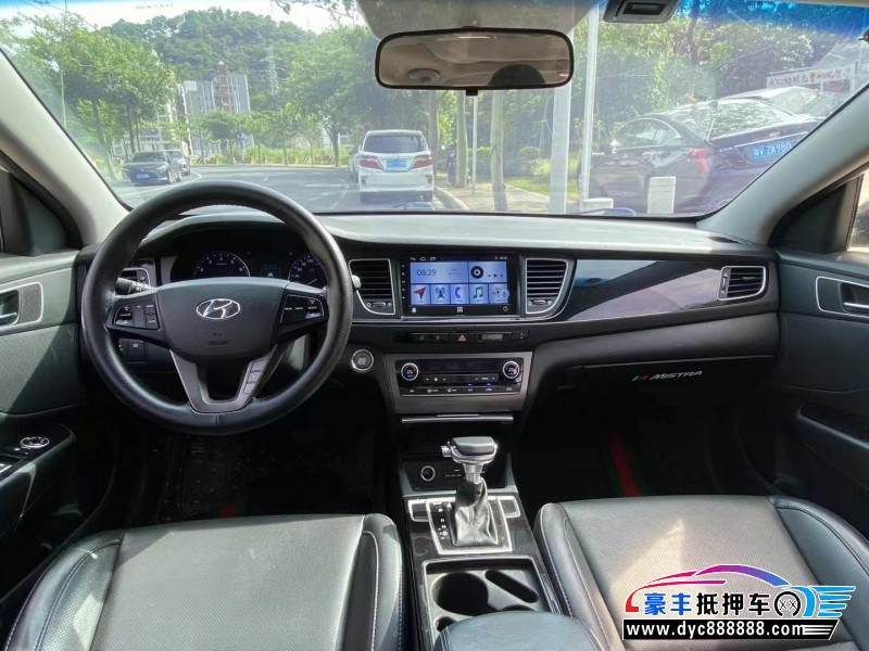 14年现代名图轿车抵押车出售