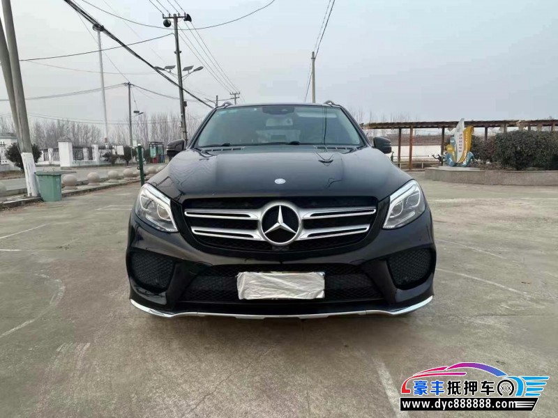 17年奔驰GLE轿车抵押车出售