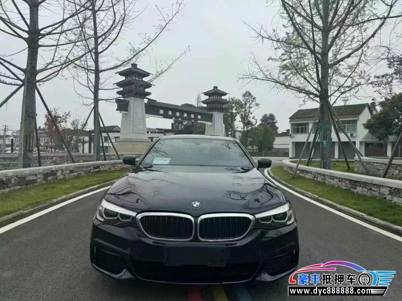18年宝马5系轿车抵押车出售