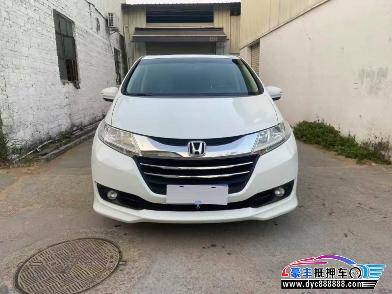 16年本田奥德赛轿车抵押车出售