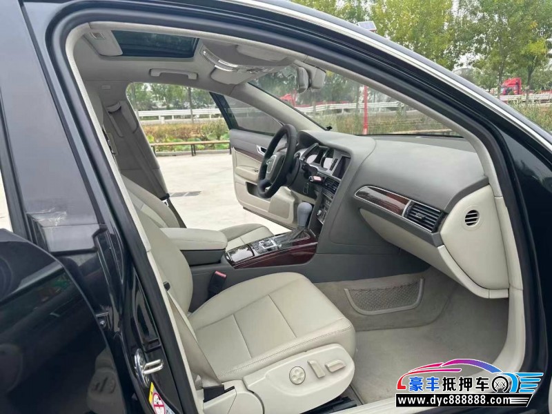 12年奥迪A6L轿车抵押车出售
