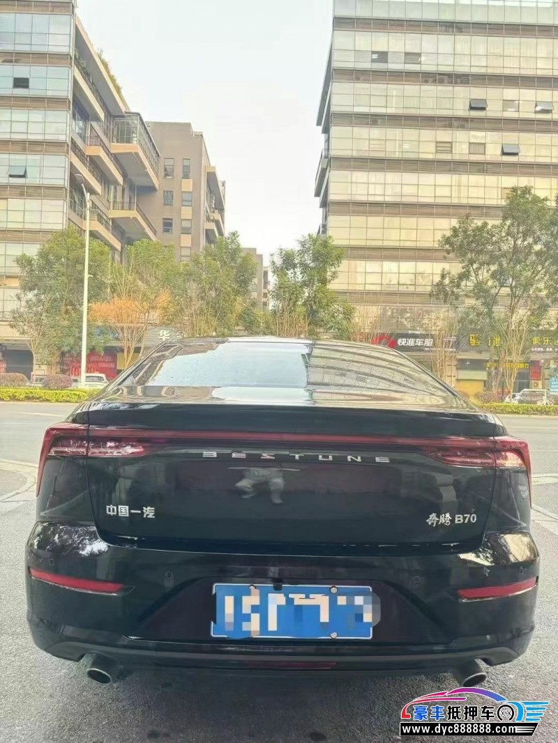 24年奔腾B70轿车抵押车出售