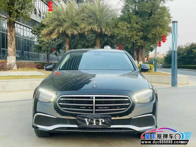 22年奔驰E轿车抵押车出售