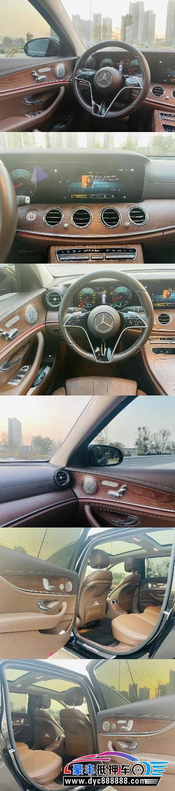 22年奔驰E轿车抵押车出售