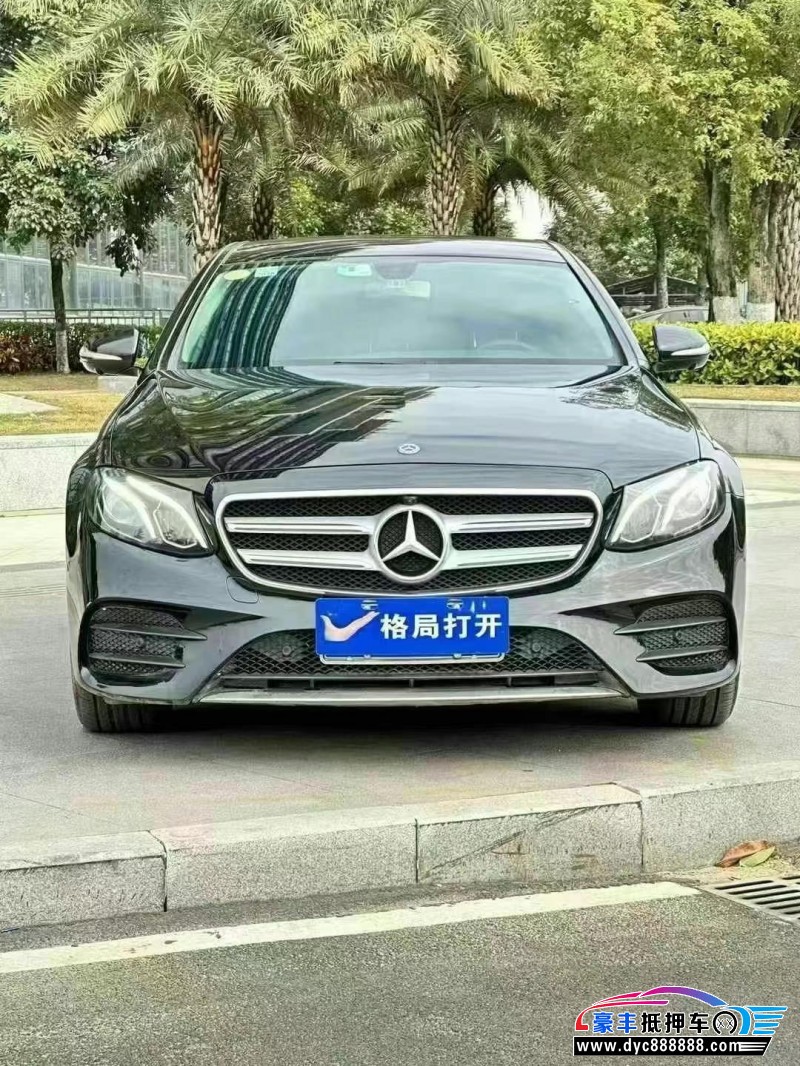 18年奔驰E轿车抵押车出售