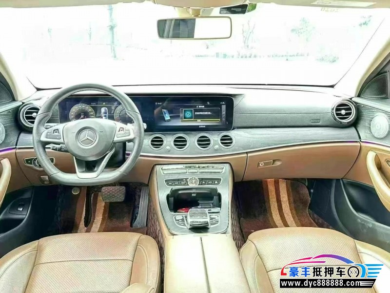 18年奔驰E轿车抵押车出售