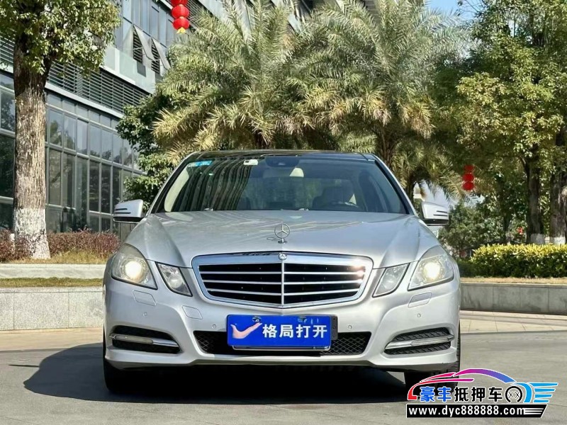11年奔驰E轿车抵押车出售