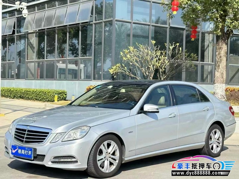 11年奔驰E轿车抵押车出售