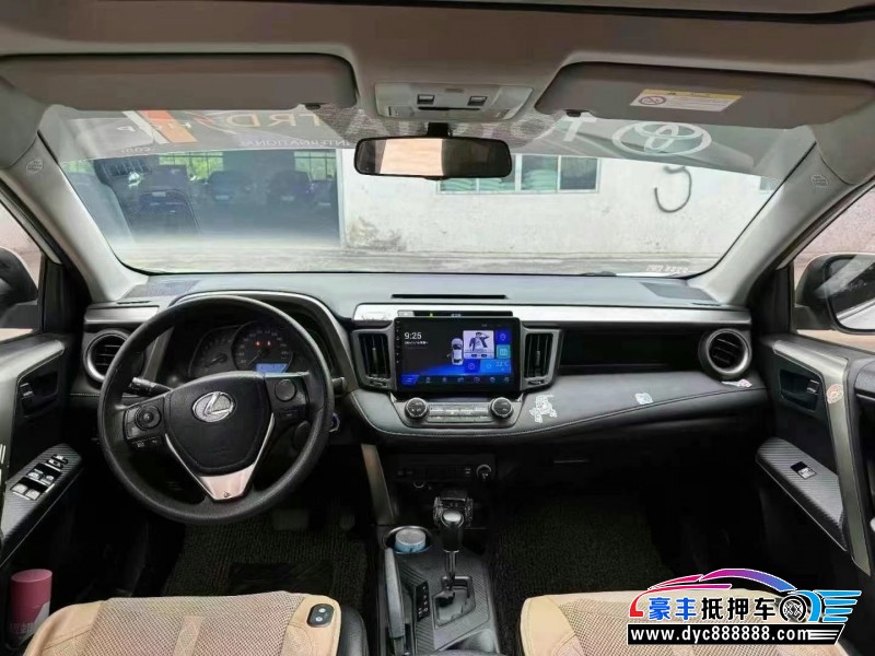 15年丰田RAV4轿车抵押车出售