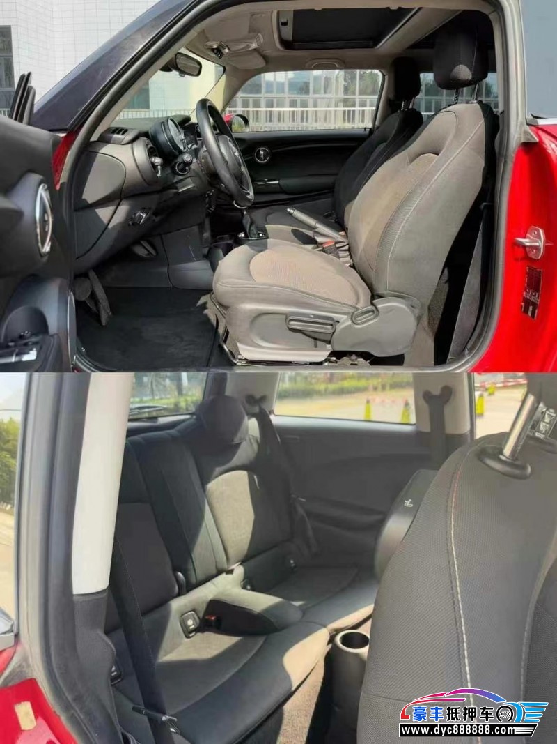 16年宝马MINI轿车抵押车出售