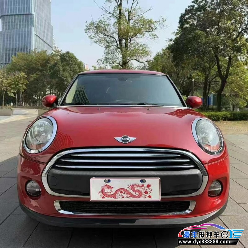 16年宝马MINI轿车抵押车出售