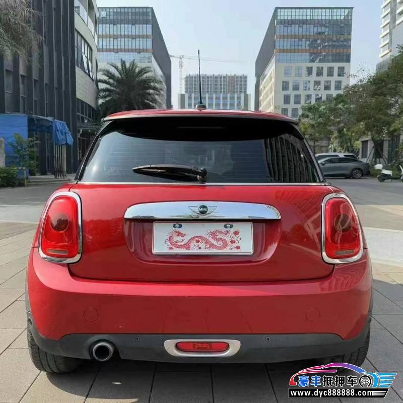 16年宝马MINI轿车抵押车出售