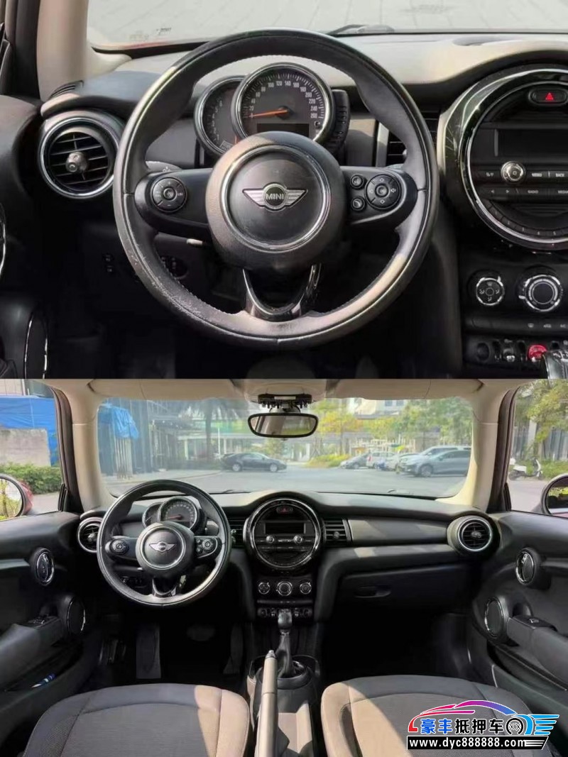 16年宝马MINI轿车抵押车出售