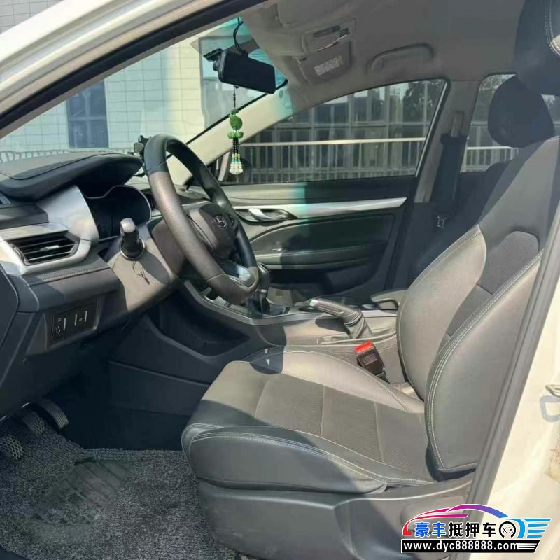 20年吉利帝豪轿车抵押车出售