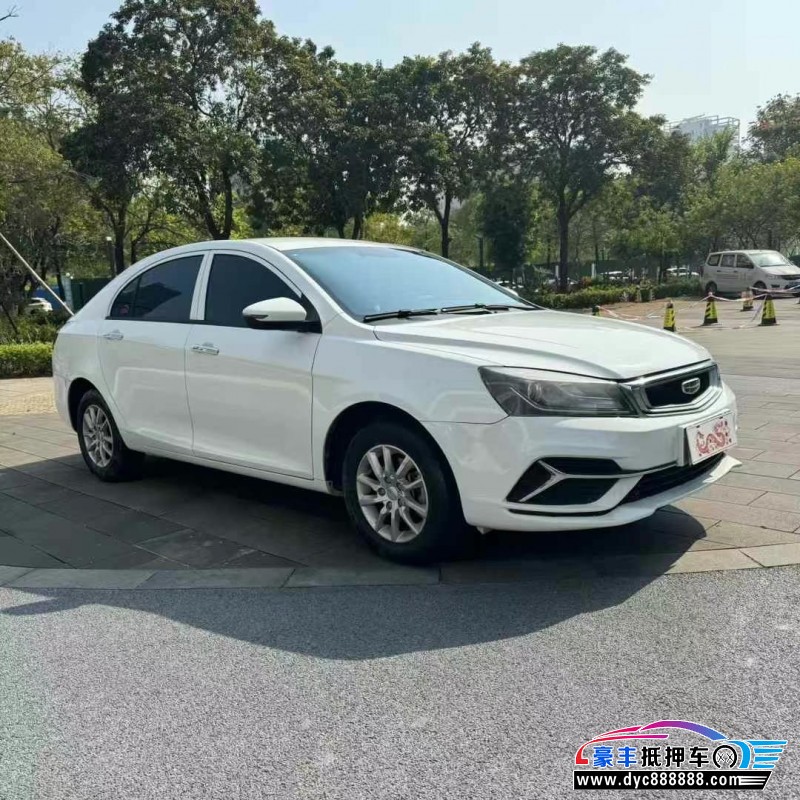 20年吉利帝豪轿车抵押车出售