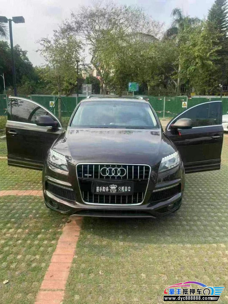 12年奥迪Q7轿车抵押车出售