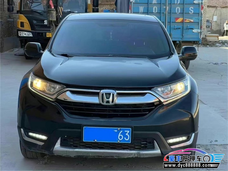 19年本田CR-V轿车抵押车出售
