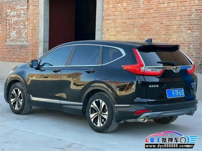 19年本田CR-V轿车抵押车出售