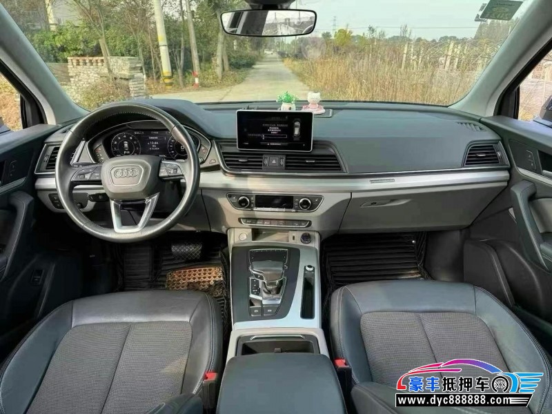 19年奥迪Q5轿车抵押车出售