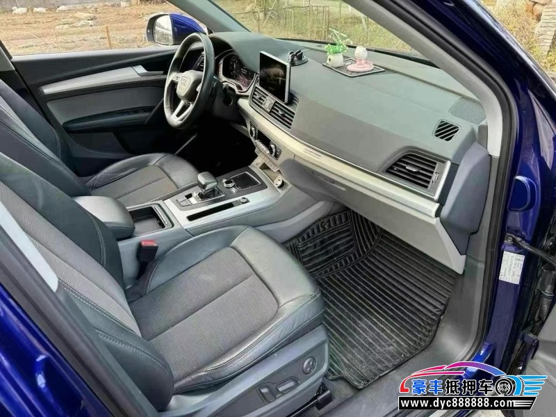 19年奥迪Q5轿车抵押车出售