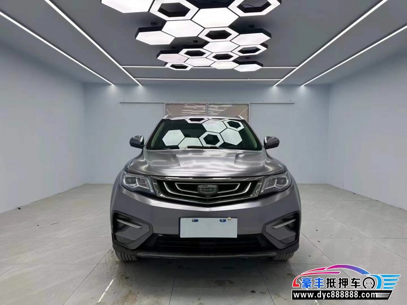 20年吉利博越轿车抵押车出售