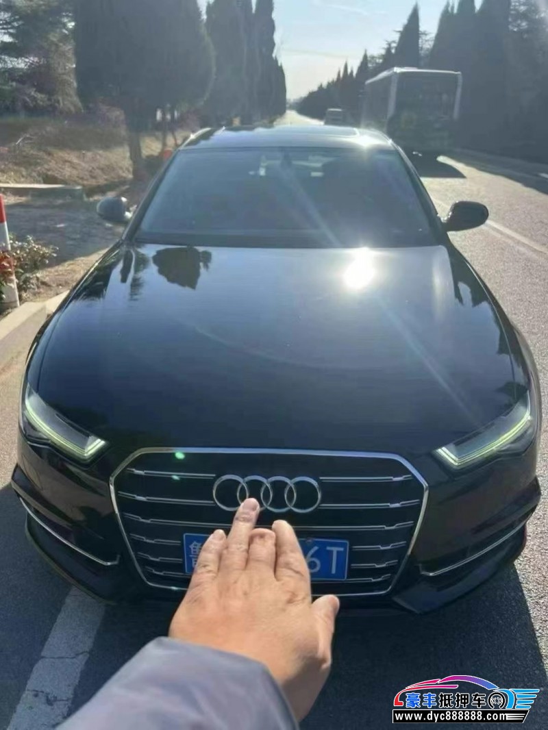 18年奥迪A6L轿车抵押车出售