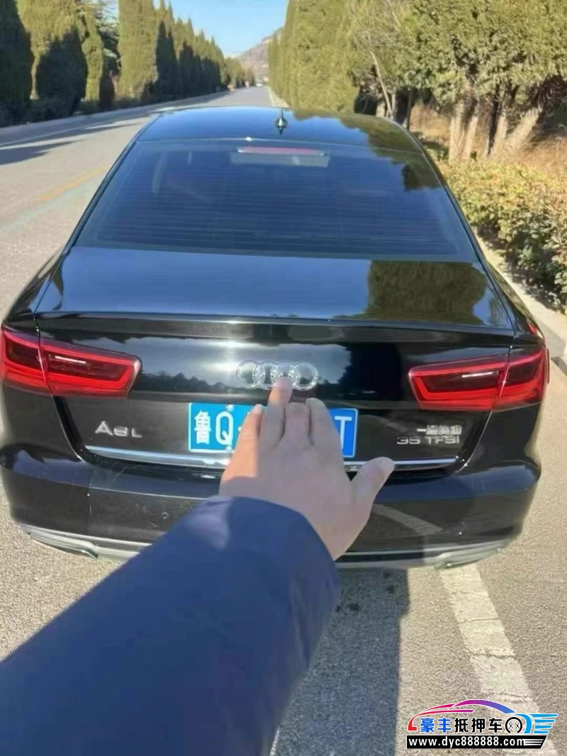 18年奥迪A6L轿车抵押车出售