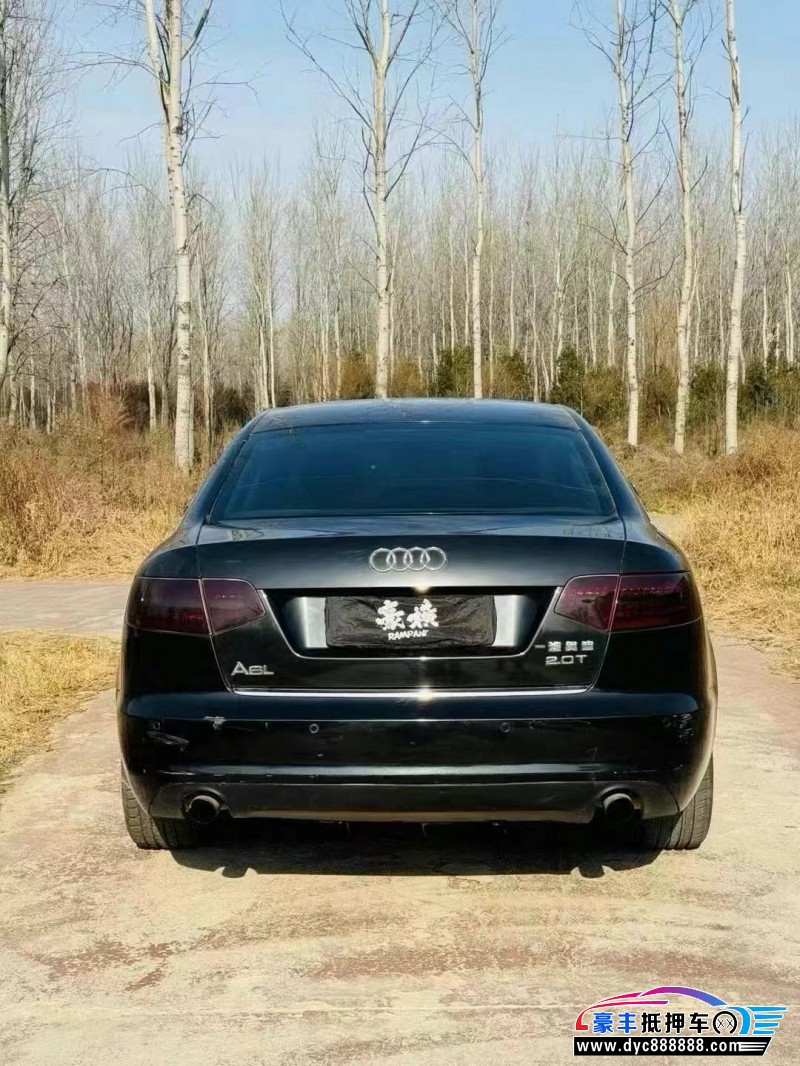 12年奥迪A6轿车抵押车出售