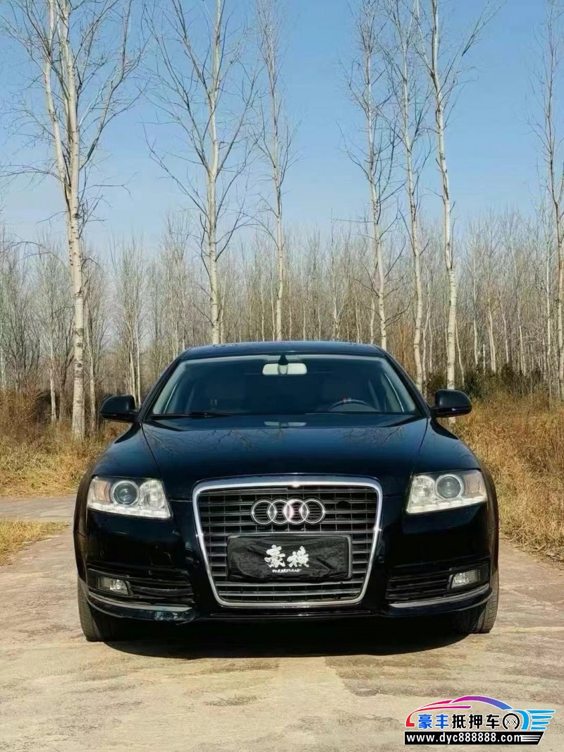 12年奥迪A6轿车抵押车出售