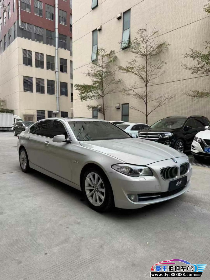 11年宝马5系轿车抵押车出售