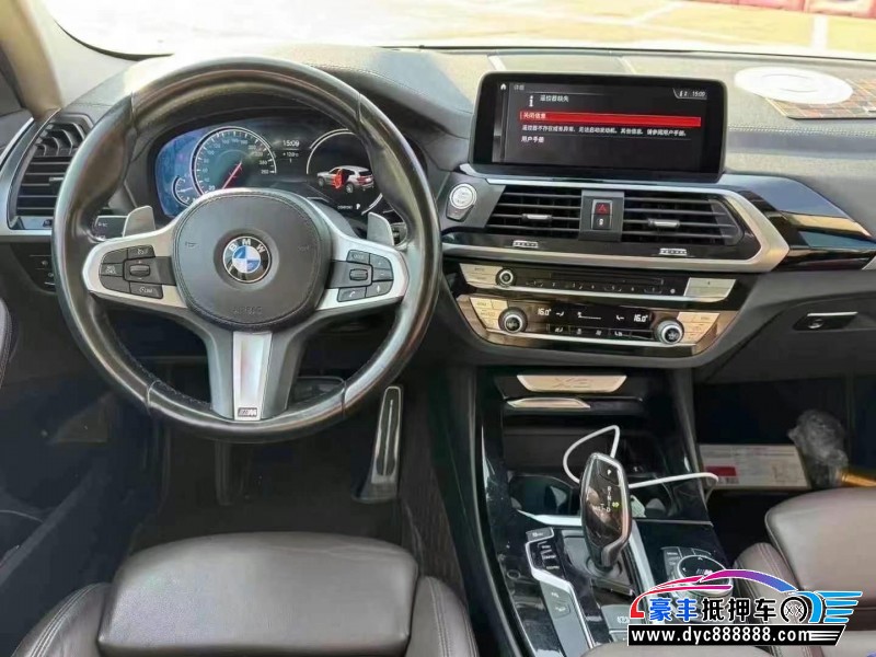 18年宝马X3轿车抵押车出售